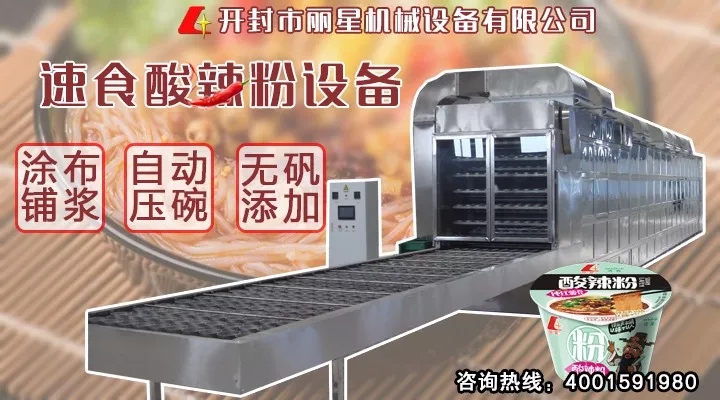 �������������a(ch��n)��