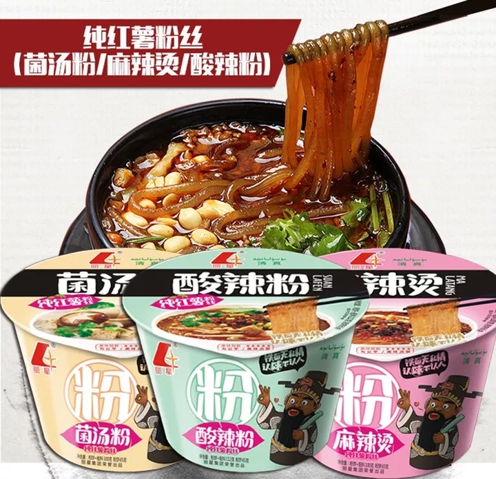 �T�˵�������չʾ