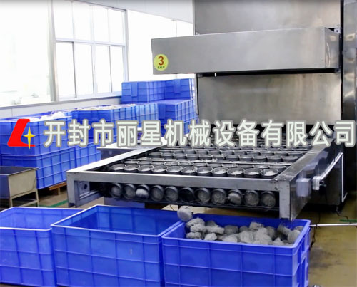 ��ʳ����۽z���a(ch��n)��