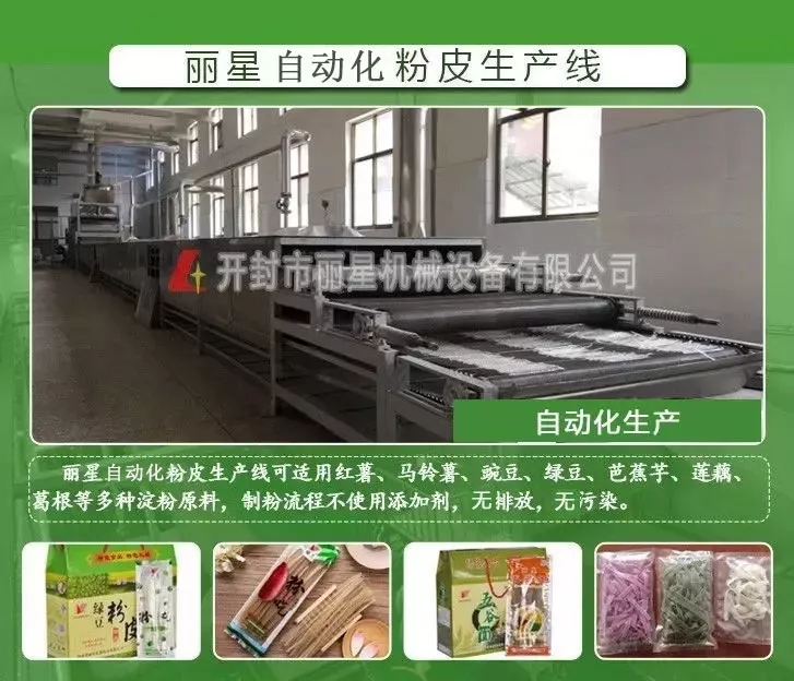 �Ԅ�(d��ng)��Ƥ�C(j��)��ˇ