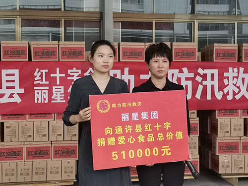 ����֧Ԯ�������(z��i)