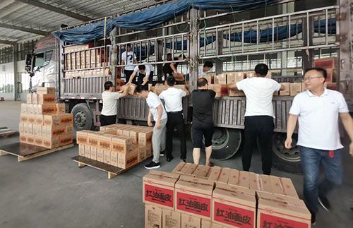 ���ǹ�˾��ٛ(z��ng)���Y