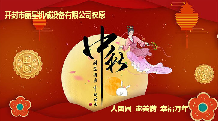 ��������ż�