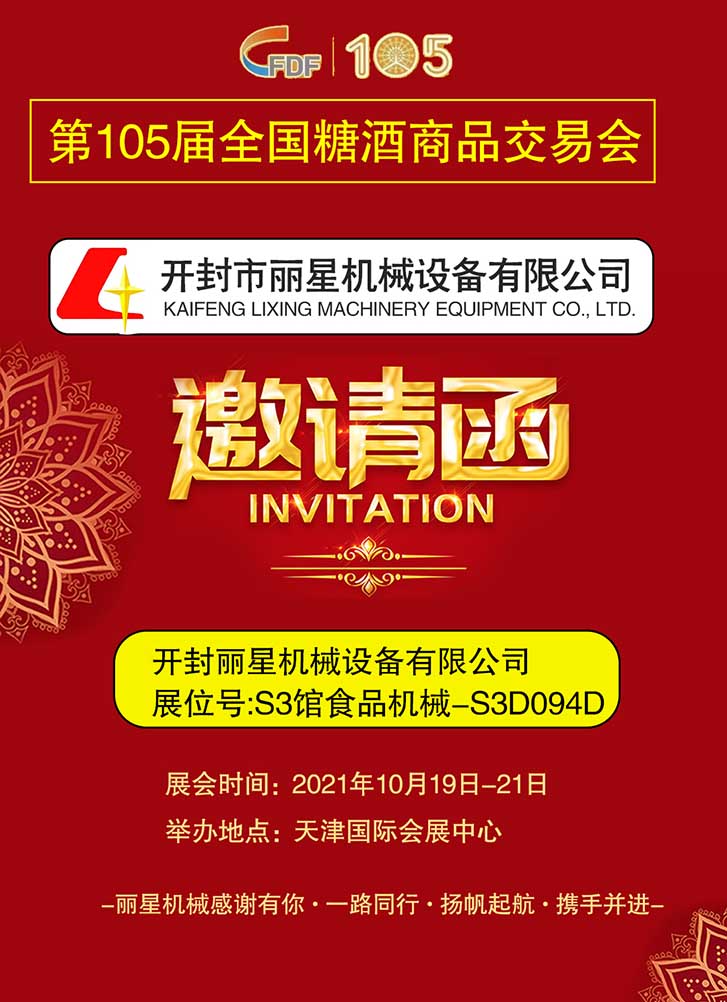 ���Ƿ۽z�O(sh��)���Ǿƕ�(hu��)չλ