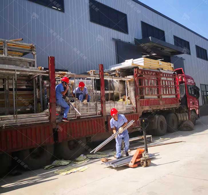 �������O(sh��)�䵽؛�ؑc