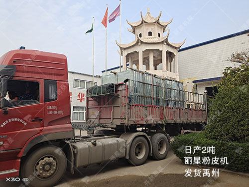 ȫ�Ԅ�(d��ng)��Ƥ�C(j��)��