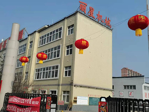 麗星機(jī)械,開封麗星,麗星 麗星機(jī)械,開封麗星,麗星