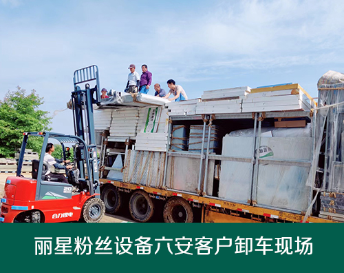  �ۗl���a(ch��n)��,�۽z���a(ch��n)��,�ۗl�ӹ��O(sh��)��