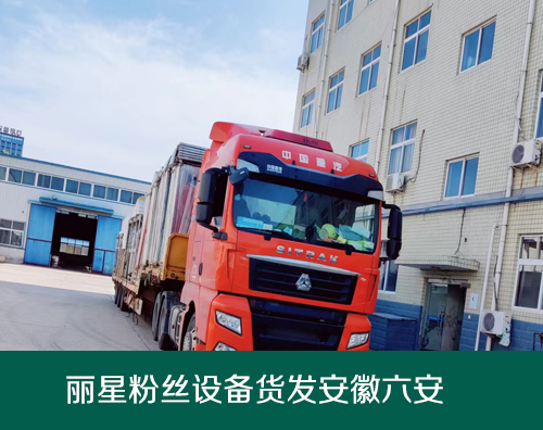 �ۗl���a(ch��n)��,�۽z���a(ch��n)��,�ۗl�ӹ��O(sh��)��