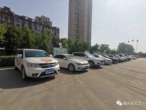 ���ǹ�˾�����Ϳ�