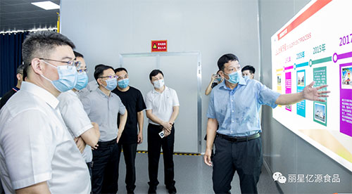 �_�����ǹ�˾,�ۗl�C�S��,�۽z���a(ch��n)��