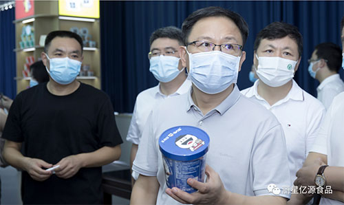 �_�����ǹ�˾,�ۗl�C�S��,�۽z���a(ch��n)��