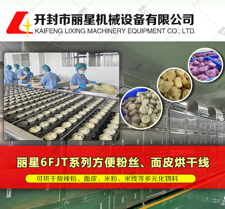 ��Ƥ��əC(j��),����۽z����O(sh��)��,��ʳ�۽z��ɾ�