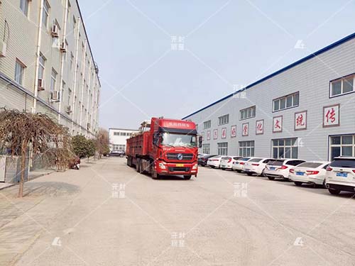 麗星粉絲生產線發(fā)貨鄧州 麗星粉絲生產線發(fā)貨鄧州