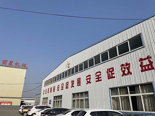 ���Ƿ۽z���a(ch��n)���S��