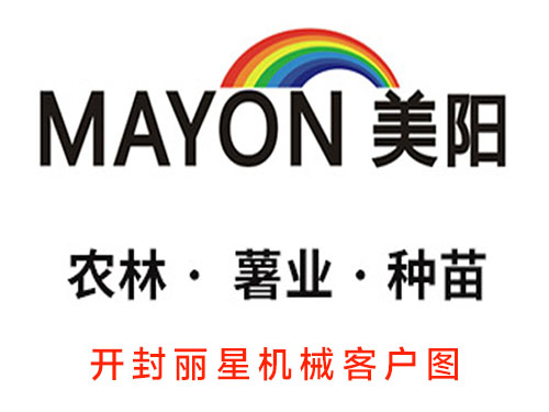 江蘇美陽(yáng)根據(jù)發(fā)展需要引進(jìn)麗星紅薯粉條機(jī)、碗裝粉絲生產(chǎn)線(xiàn)