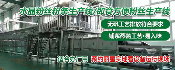 1714094977190272.jpg *終修改后.jpg