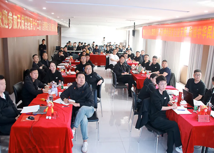 麗星奮進(jìn)：精策凝力，“營” 造無限新未來