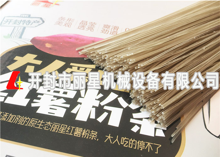 為什么遇到這3種紅薯粉條不要買？